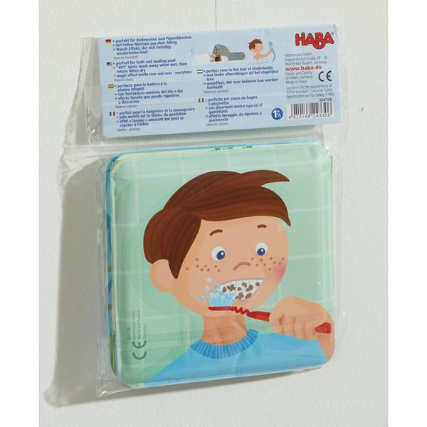 ХАБА магическа книжка за баня Приятели