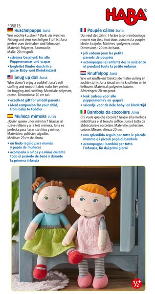 ХАБА Мека кукла за гушкане МАРТА 29 см