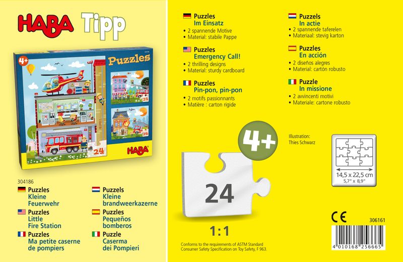 ХАБА КОМПЛЕКТ ДВА ПЪЗЕЛА (х24 части) ПРОФЕСИИ (4+)