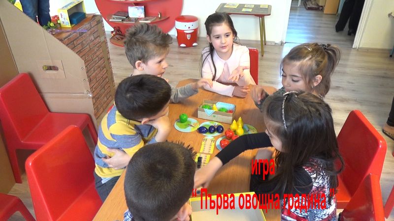 ХАБА Кооперативна настолна игра ПЪРВА ОВОЩНА ГРАДИНА (2+)