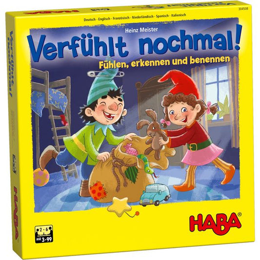 ХАБА Тактилна игра Усети отново! ФИДЪЛ-ФИДЪЛ (4-6)