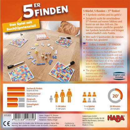 ХАБА Настолна игра ОТКРИЙ ПЕТИЦИТЕ (7+)