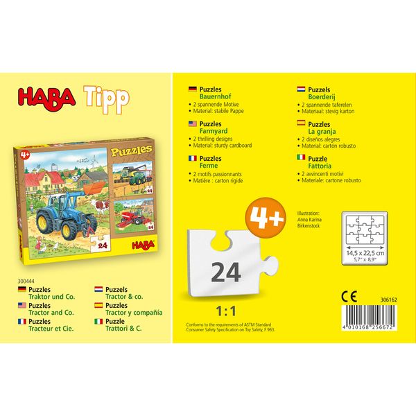 ХАБА КОМПЛЕКТ ДВА ПЪЗЕЛА (х24 части) ФЕРМАТА (4+)